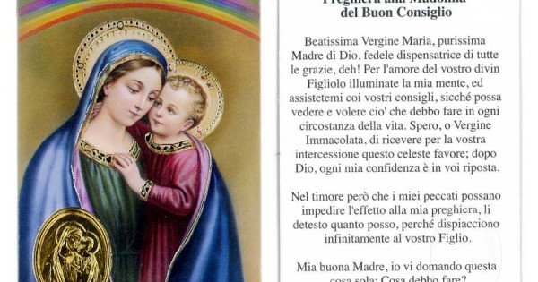 Santino preghiera Madonna dell'aiuto